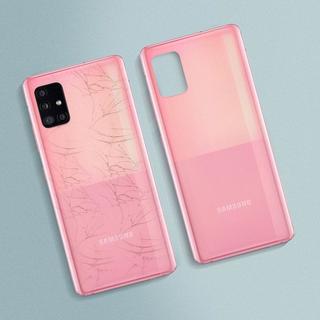 Avizar  Cache Batterie Samsung Galaxy A51 Rose 