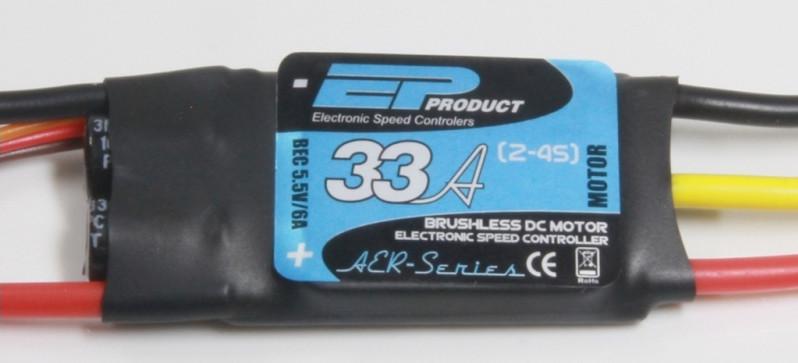 Image of EP Product EP-04-2003 Spielzeugteil Multicolor