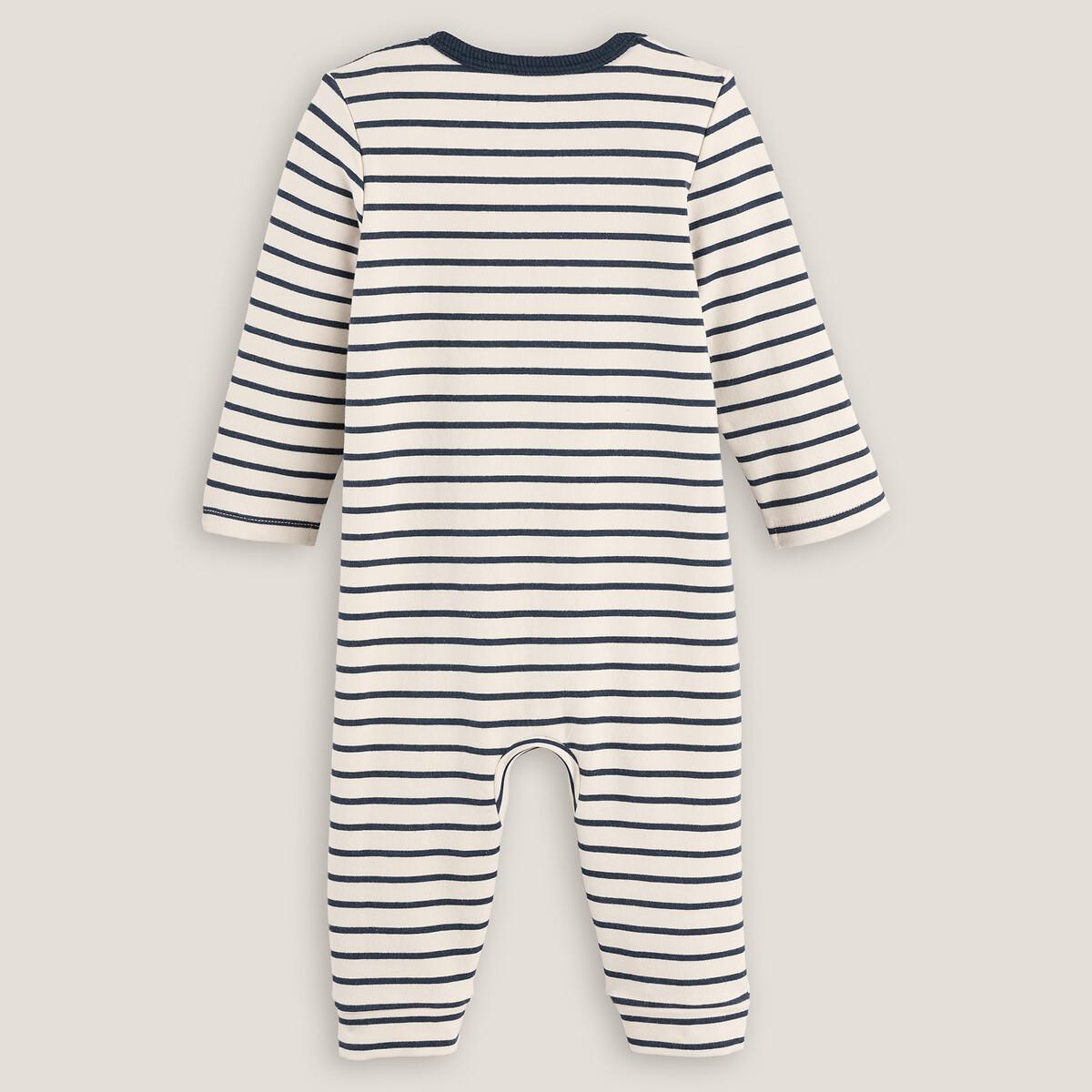 La Redoute Collections  Langer Overall mit Streifen 