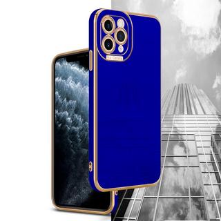 Cadorabo  Housse compatible avec Apple iPhone 11 PRO - Coque de protection en silicone TPU flexible et avec protection pour appareil photo 