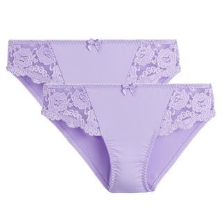 La Redoute Collections  2er-Pack Slips Anthea 