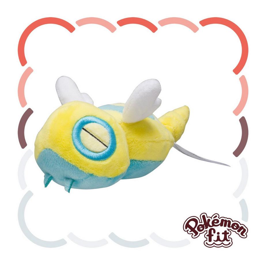 Pokémon  Dunsparce Sitting Cuties Plush 