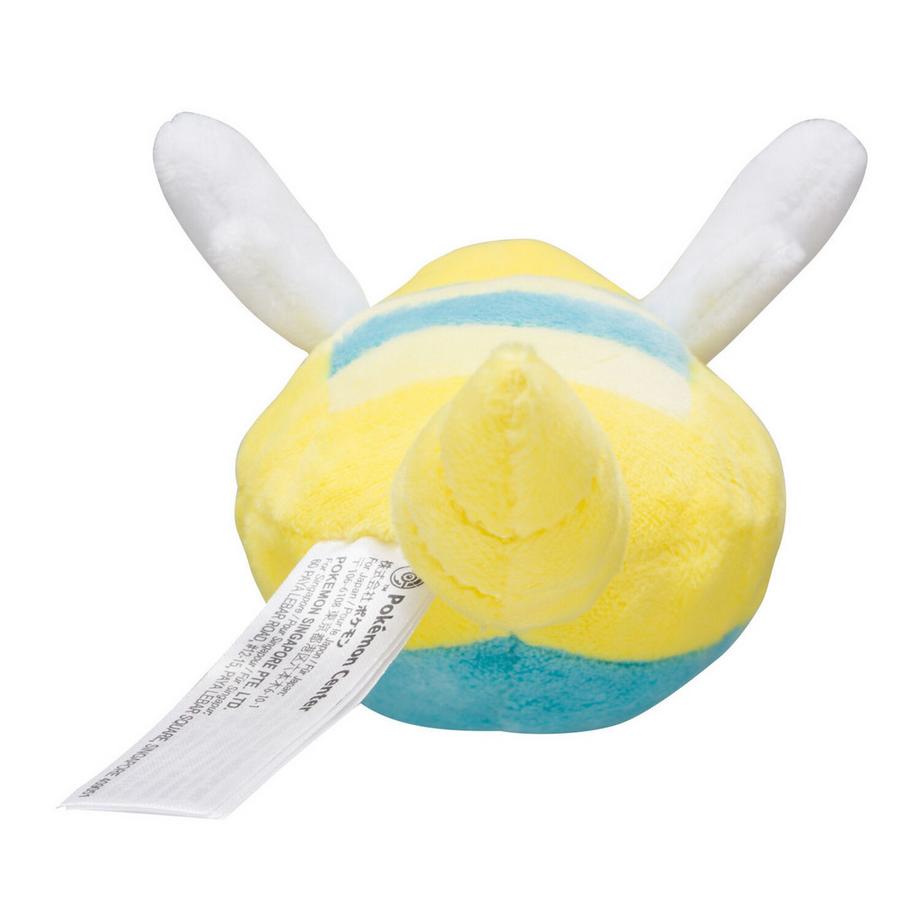 Pokémon  Dunsparce Sitting Cuties Plush 