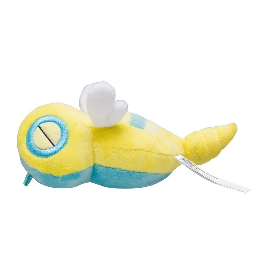 Pokémon  Dunsparce Sitting Cuties Plush 