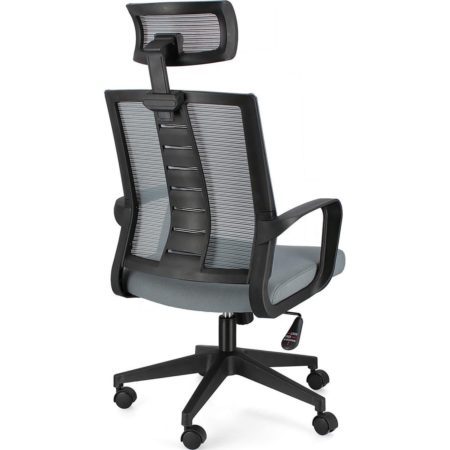 mutoni Chaise de bureau tête romaine gris foncé  