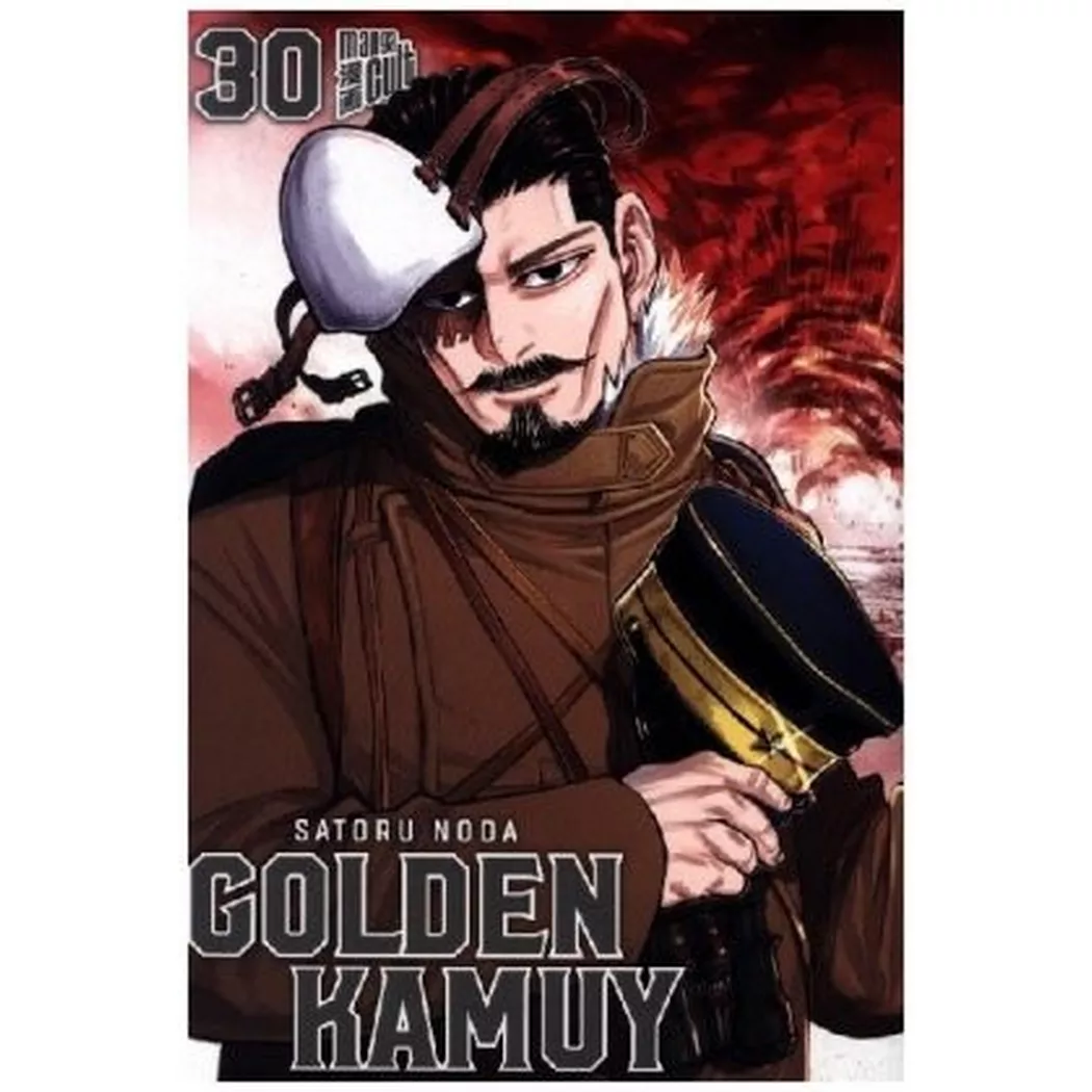 Manga Cult - Golden Kamuy 30
