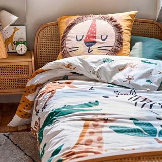 La Redoute Intérieurs Junglito Federa Cuscino Cotone Biologico  