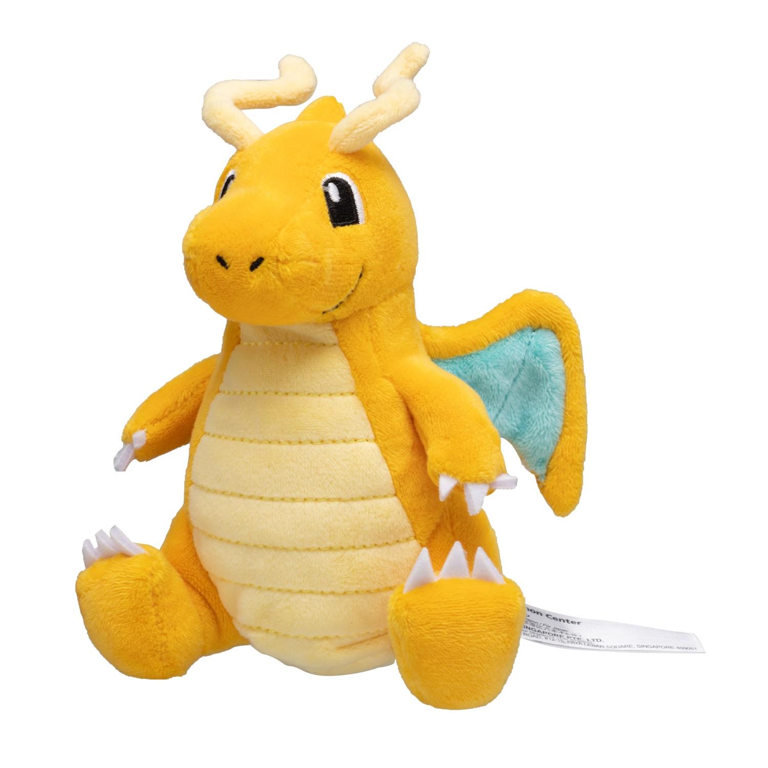 Pokémon  Dragonite Sitting Cuties Plush 