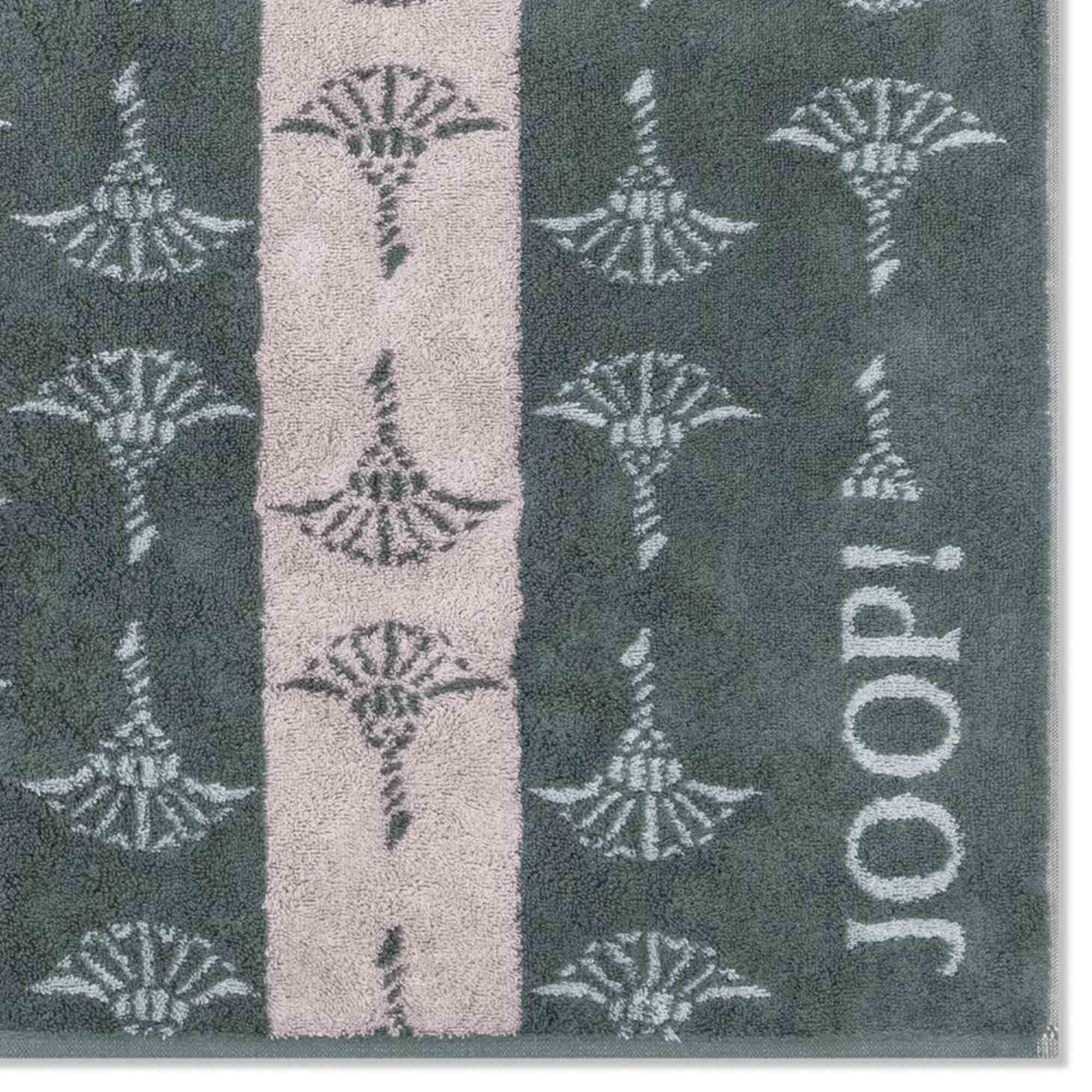 JOOP! Drap de douche  Pack de 1-Divided Doubleface Duschtuch  