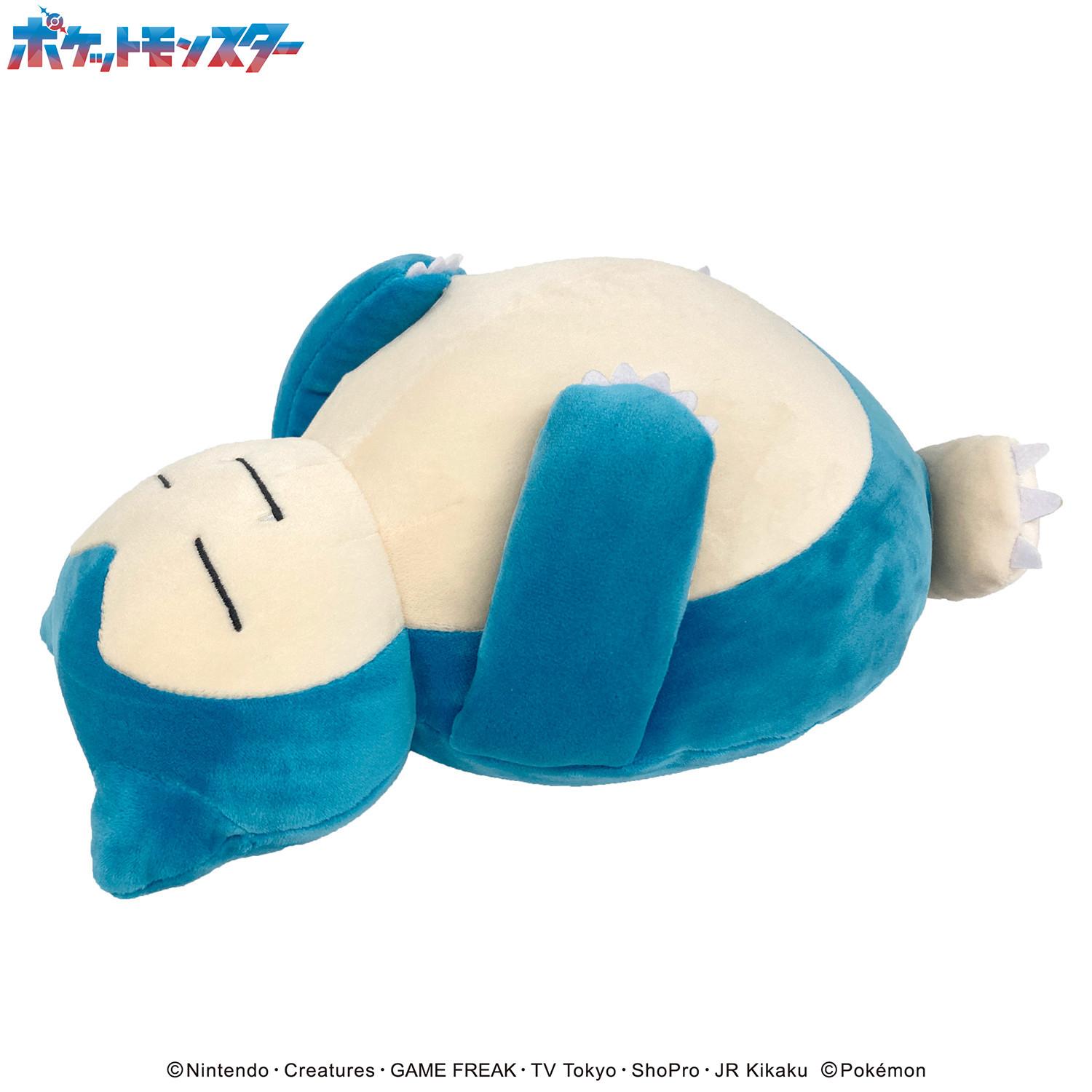 Image of Snorlax Fluffy Plush Blau