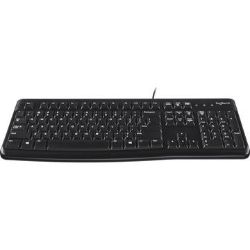 Keyboard K120 for Business - US-English