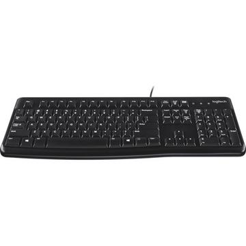 Tastatur K120 Business US-Layout