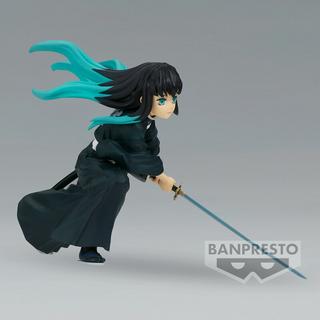 Banpresto  Demon Slayer Vibration Stars Muichiro Tokito (B) 10cm 