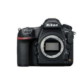 Nikon  Nikon D850 Bare Body (Kit-Box) 