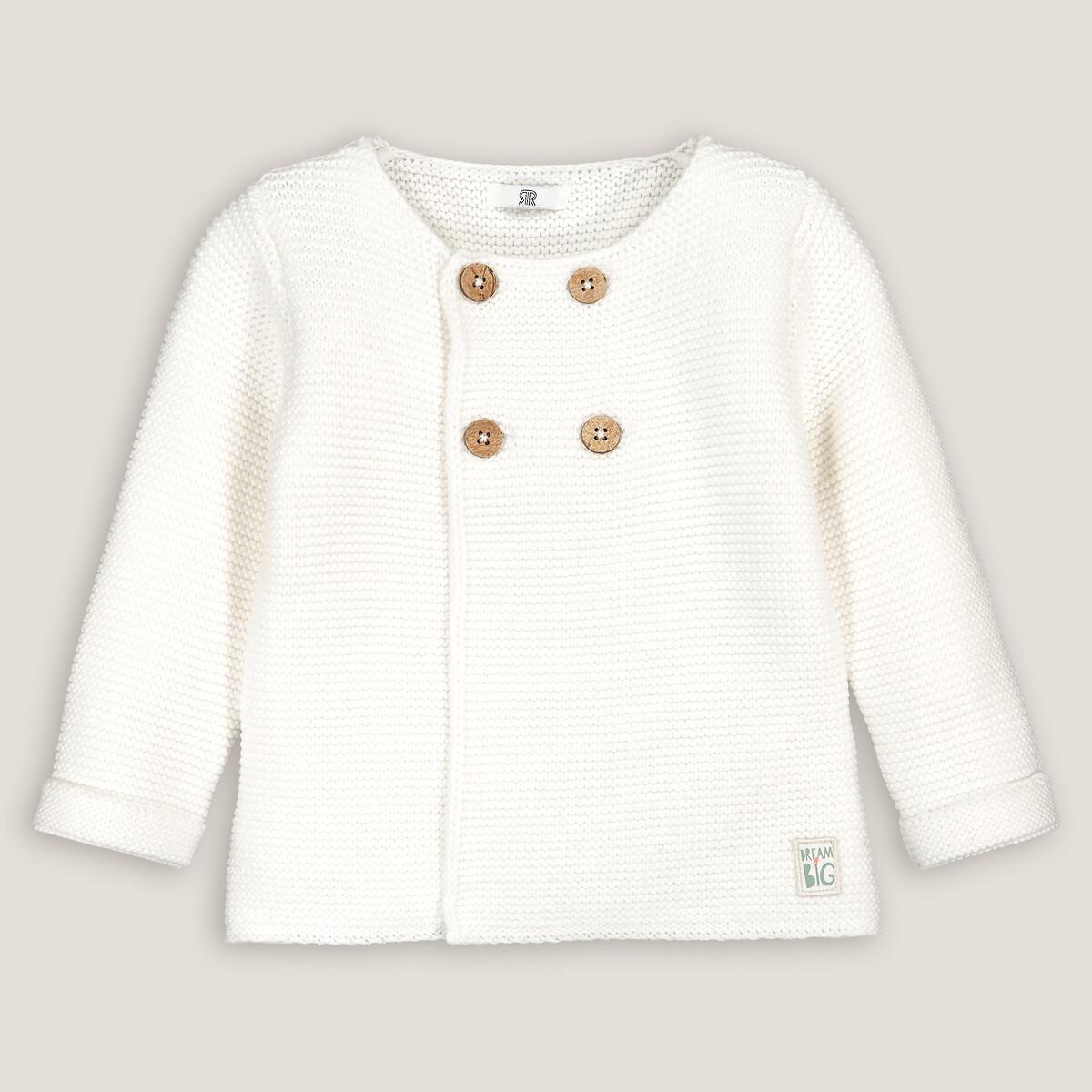 Image of Strickjacke Unisex Beige 0-3M