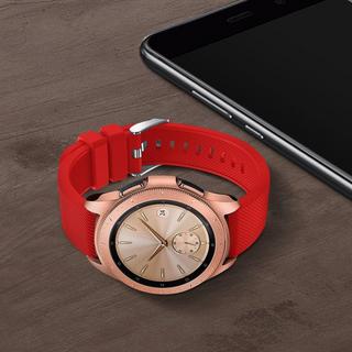 Avizar  Bracelet Souple Samsung Galaxy Watch 42 