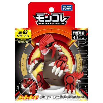 Groudon Takara Tomy Monster Collection Figure MS-03