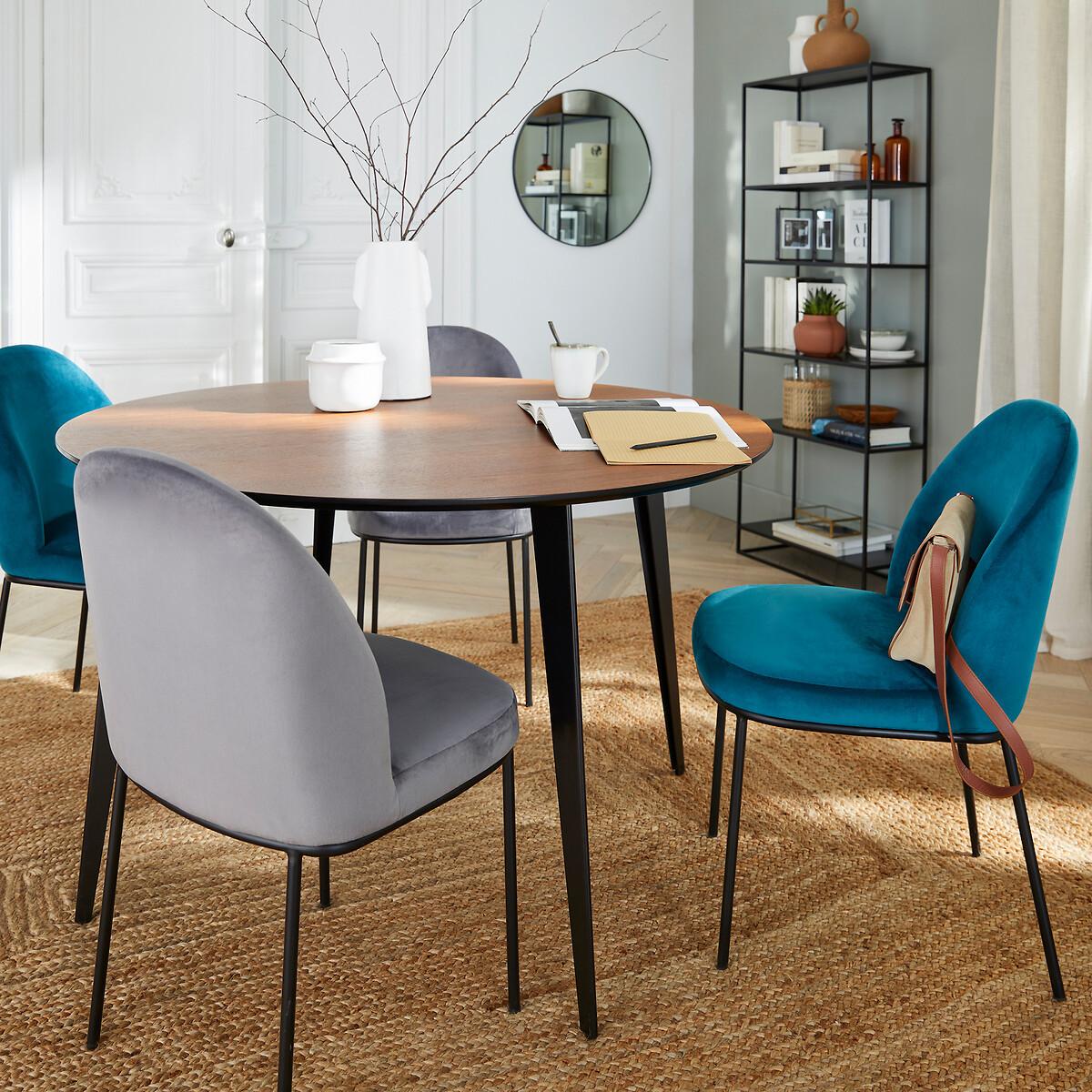 La Redoute Intérieurs Table à manger  