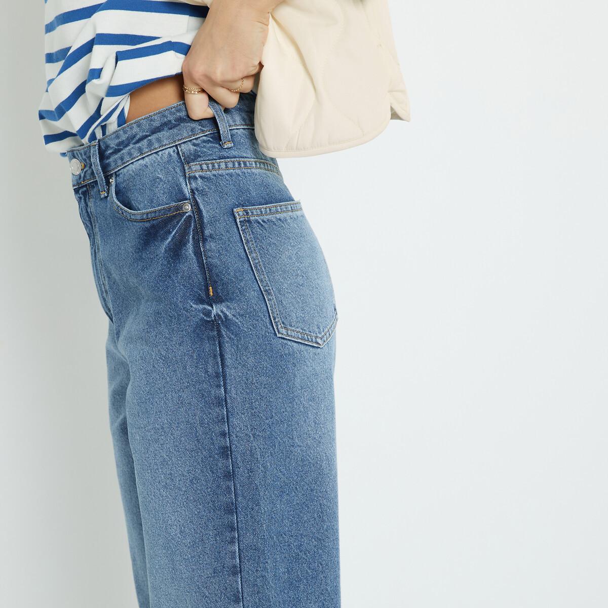 La Redoute Collections  Mom-Jeans Signature PAULINE aus Bio-Baumwolle 