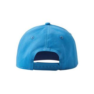 Reima  Kinder Cap Lippis Cool blue 