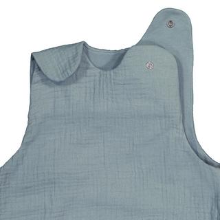 La Redoute Intérieurs  Sommer-Schlafsack Kumla 