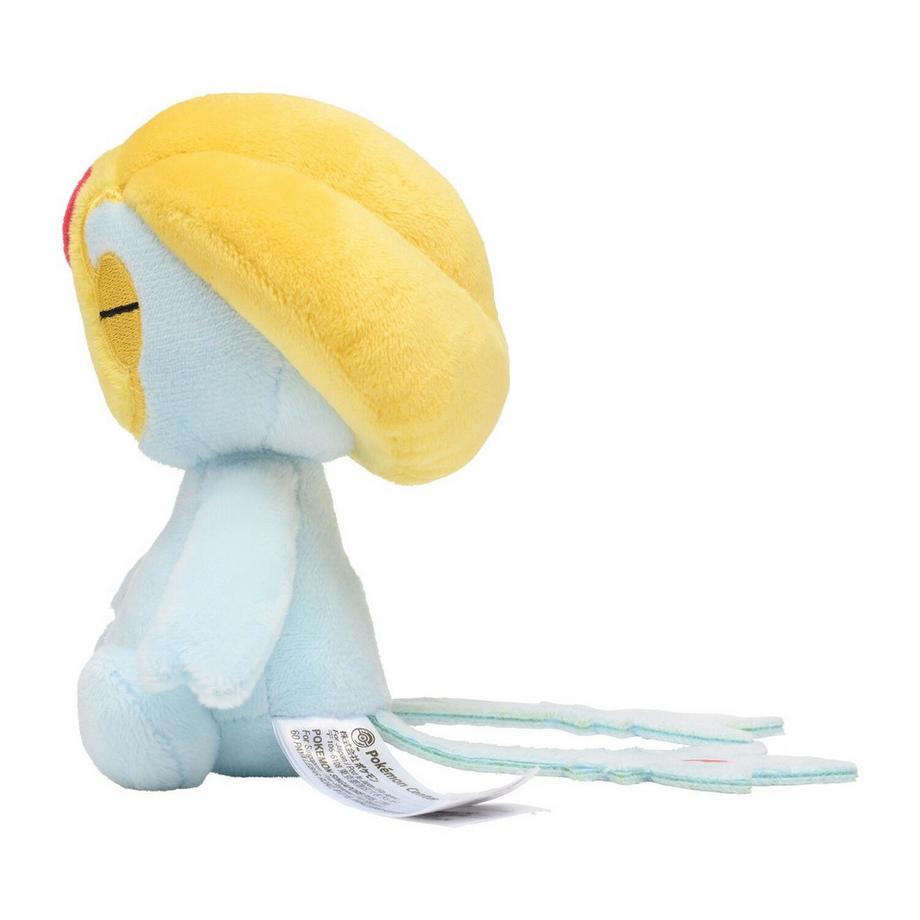 Pokemon  Uxie Sitting Cuties Plush 