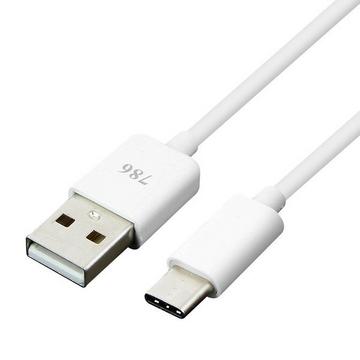 Cavo USB connett. USB type C - Bianco