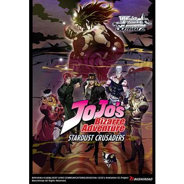 JoJo's Bizarre Adventure: Stardust Crusaders Premium Booster Box (6 Packs) - Weiss Schwarz TCG - EN