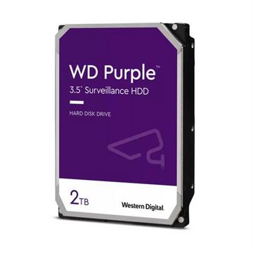 Purple WD23PURZ Interne Festplatte 3.5 Zoll 2 TB SATA