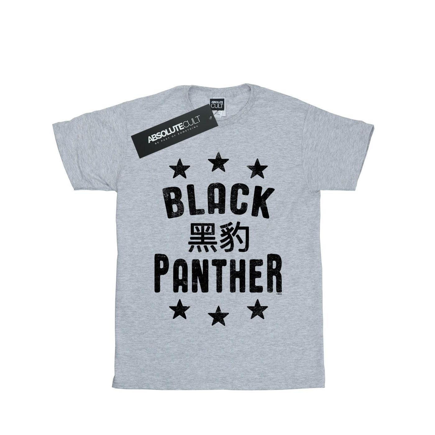 Image of Black Panther Legends Tshirt Unisex Grau 128