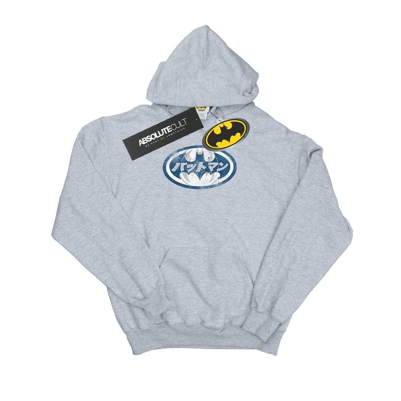 Image of Batman Japanese Logo White Kapuzenpullover Herren Grau L