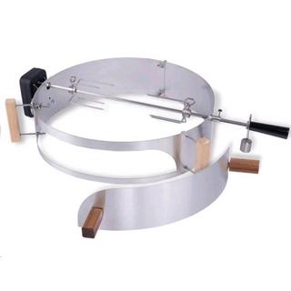 Moesta  Pizzaring - Rotisserie Set, 57 cm 