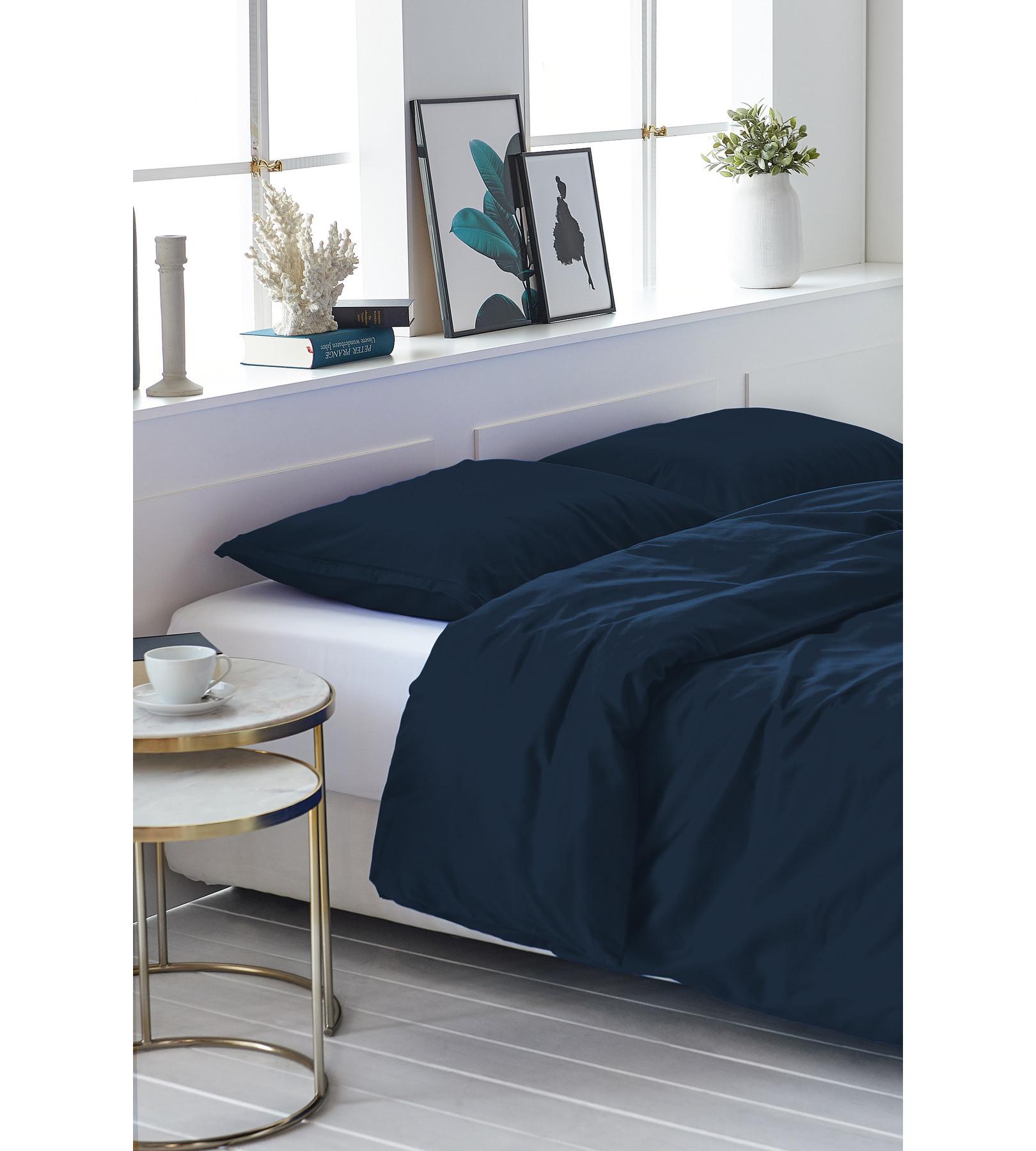 Living Home Uni Satin Taie de duvet  