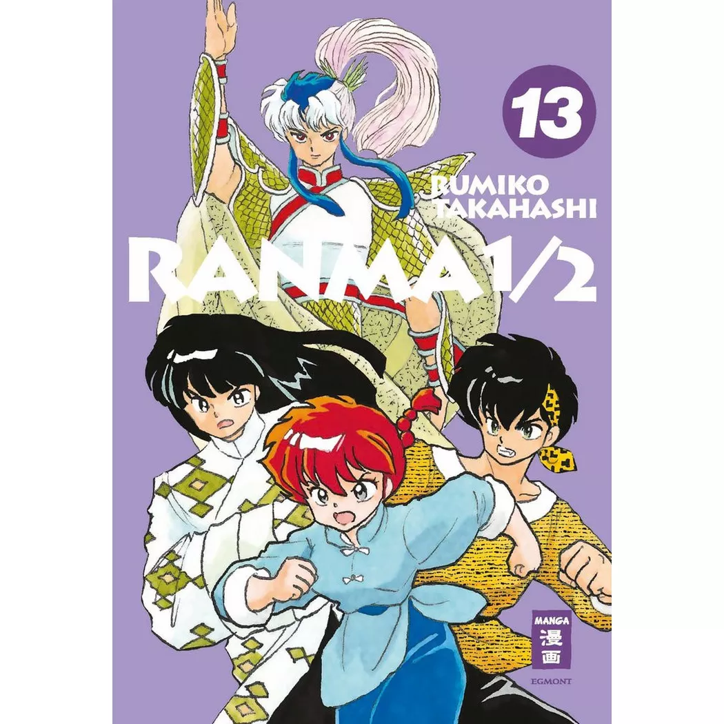 EGMONT - Ranma 1/2 - new edition 13