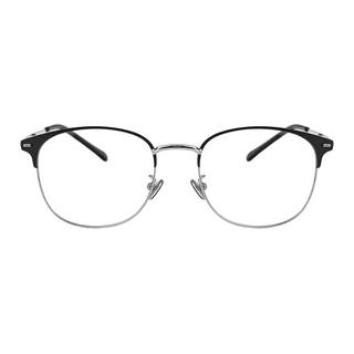 eStore Occhiali Anti Luce Blu Clubmaster Nero Argento  