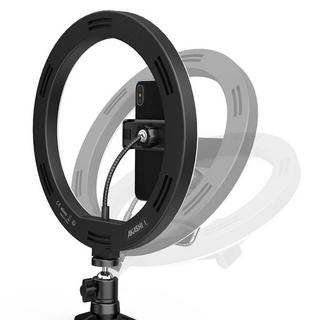 Akashi  Ringlicht Ring Light Mit Stativ Akashi 