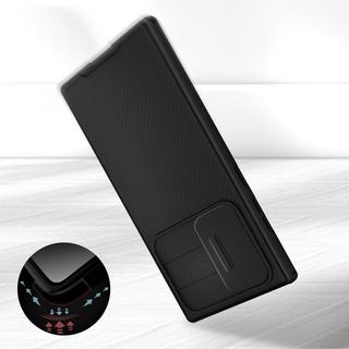 NillKin  Nillkin CamShield Hülle Samsung S22Ultra 