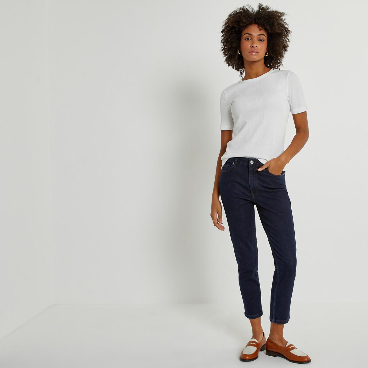 La Redoute Collections  Slim-Fit-Jeans 