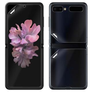 Imak  Schutzfolien-Set Galaxy Z Flip Imak 