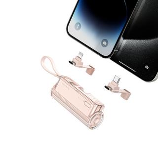 Sharge  Flow Mini Powerbank 