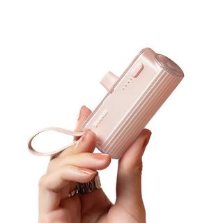Sharge  Flow Mini Powerbank 