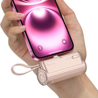 Sharge  Flow Mini Powerbank 