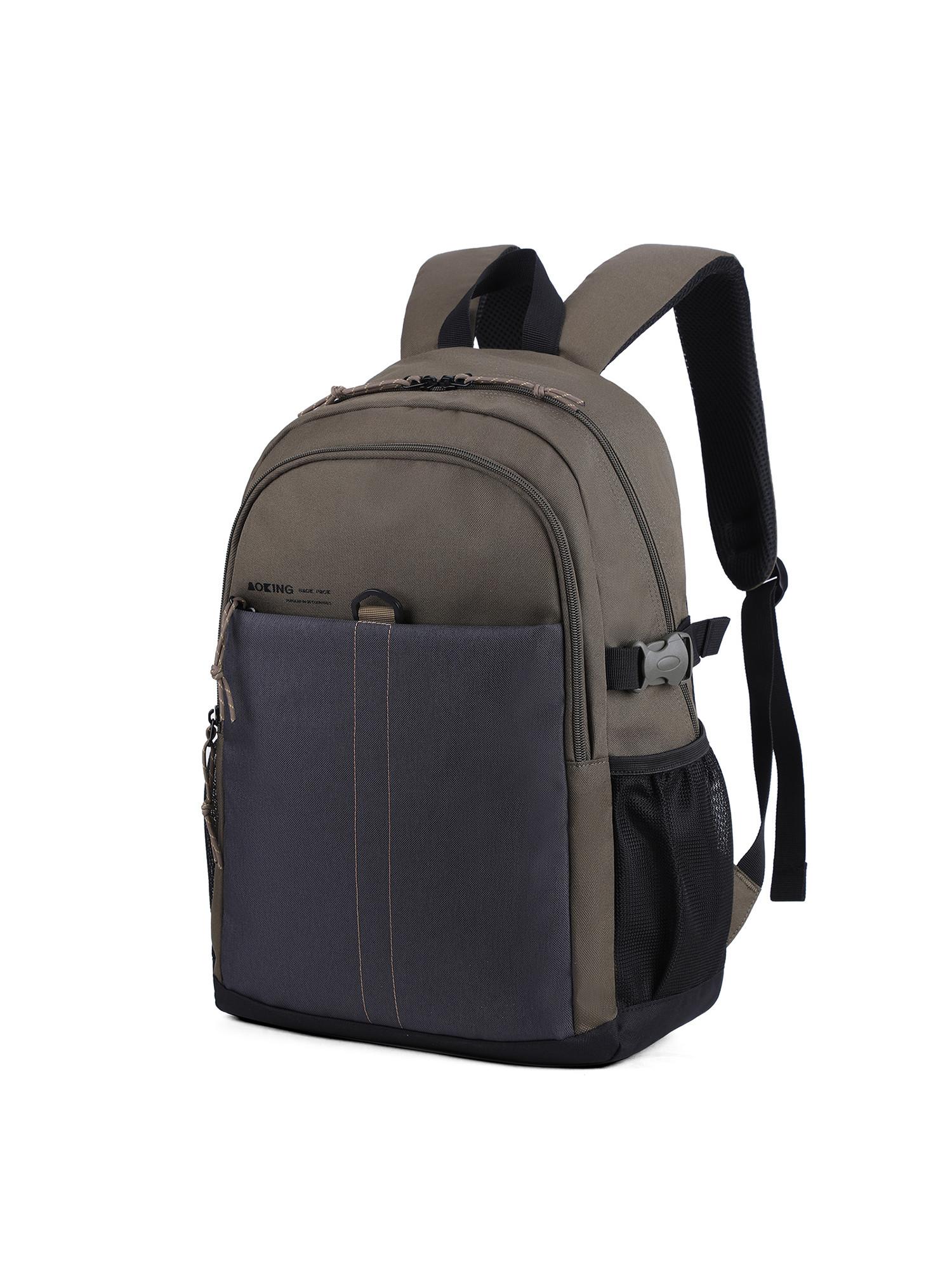 Aoking Zweifarbiger Rucksack  