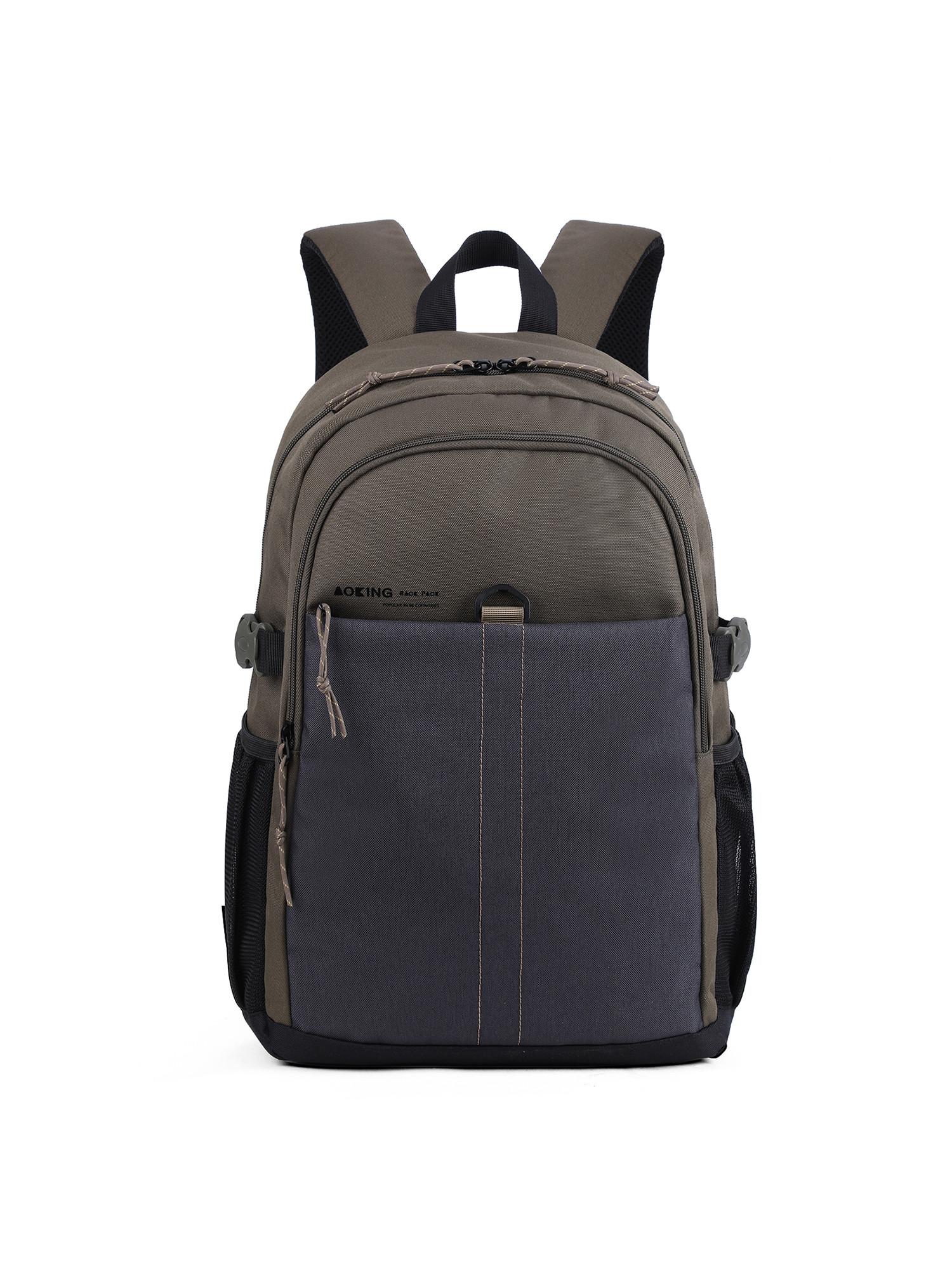 Aoking Zweifarbiger Rucksack  
