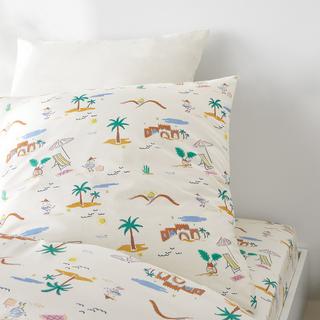 La Redoute Intérieurs Jadida Bettwäsche 50% recycelte Baumwolle quadratischer Kissenbezug  