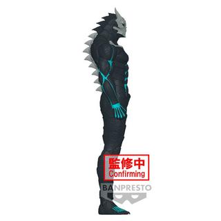 Banpresto  Kaiju No Kafka Figur 26cm 