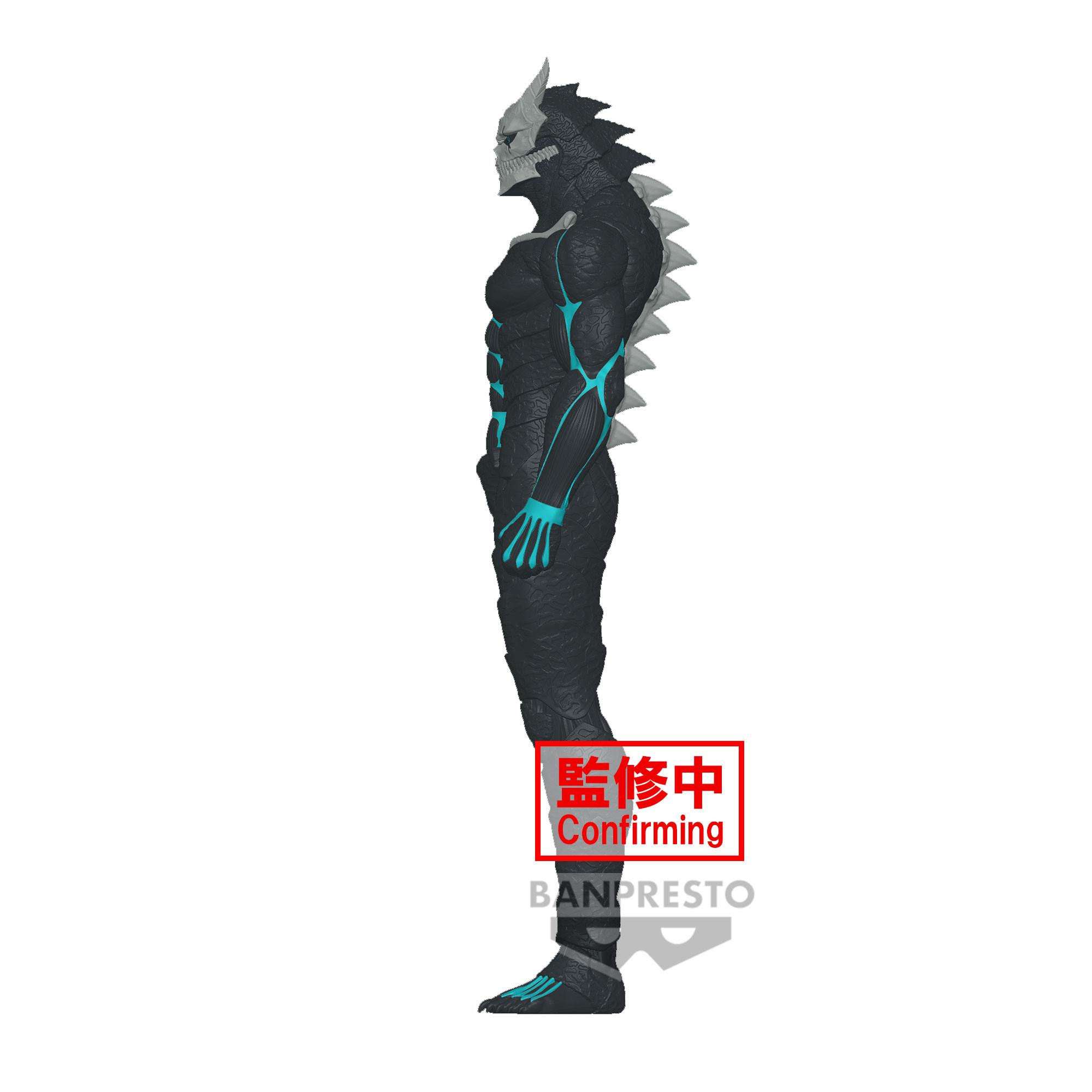 Banpresto  Kaiju No Kafka Figur 26cm 