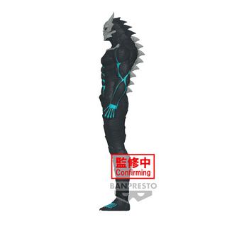 Banpresto  Kaiju No Kafka Figur 26cm 