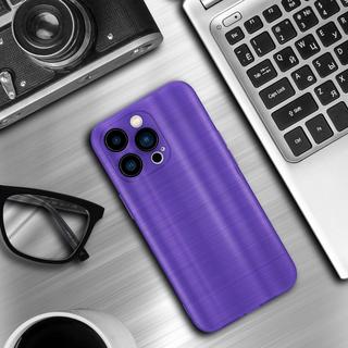 Cadorabo  Housse compatible avec Apple iPhone 14 PRO MAX - Coque de protection en silicone TPU flexible au design brossé 