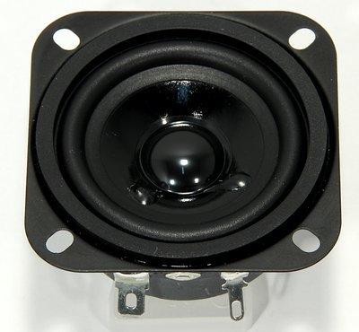 Visaton  Visaton FR 58 10 W 1 pièce(s) Enceinte voiture haut-parleur large bande 